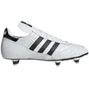 Image de ADIDAS Coupe du Monde SG, Blanc, 42 2/3 EU