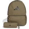 Image de adidas Mixte Pencil Case Backpack, olive strata/black, One size