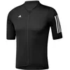 Image de adidas Tempo 3 Stripes Short Sleeve Jersey S