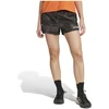 Image de Adidas Short Terrex Multi Light Printed 3´´