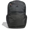 Image de Adidas Backpack 2025 Sac à dos de sport, bleu marine, bleu, L