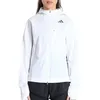 Image de adidas Veste de Running Blanc Femme Adizero