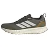 Image de Adidas Homme RUNFALCON 5 TR Running Shoes Running Shoes, Shadow Olive/FTWR White/Bronze strata, 38 EU