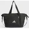 Image de Sac de sport 30,5 L