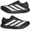 Image de adidas Sportowe Evo SL Noir Homme JP7149 44 2/3