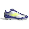 Image de F50 CLUB FG/MG J MESSI PLAZ