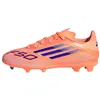 Image de adidas Kids' Chaussure F50 League Terrain Souple/Multi-Surfaces Enfants
