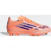 Image de Chaussure F50 League FG/MG Enfant Orange