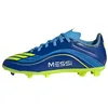 Image de adidas Kids' Chaussure F50 Messi League Terrain Souple/Multi-Surfaces Enfants