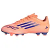 Image de adidas Kids' Chaussure F50 Club Terrain Souple/Multi-Surfaces Enfants
