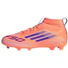 Image de adidas F50 League Mid FG/MG Football Boots EU 28