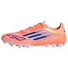 Image de adidas Unisex Chaussure F50 League 2G/3G Terrain synthétique