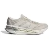 Image de adidas Adistar 4 M Greone 44 EU