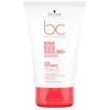 Image de Schwarzkopf Professional Bonacure Repair Rescue Sealed Ends Sérum Et Crème Pour Cheveux Abîmés Complexe De Soins Végan Avec Arginine Moins De Cassage Cheveux Plus Forts Meilleure Maniabilité 100 ml