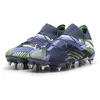 Image de PUMA Future 7 Ultimate MXSG Football Boots EU 41
