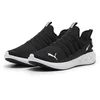 Image de Puma Chaussures De Running Softride Carson Fresh