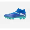 Image de FUTURE 7 Laceless Adulte