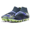 Image de Puma Chaussures De Football Future 7 Match+ Ll Fg/ag en occasion ou reconditionné