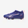 Image de ULTRA Match FG/AG Enfant