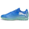 Image de Puma Chaussures De Football Future 7 Play Tt en occasion ou reconditionné