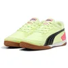 Image de PUMA Pressing IV Shoes EU 44