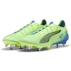 Image de PUMA Ultra 5 Ultimate MXSG Football Boots EU 42