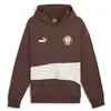 Image de PUMA Hoodie ftblCULTURE+ FC St. Pauli Homme S, Espresso Brown Sugared Almond Beige