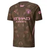 Image de Maillot de Gardien Manchester City FC 2024/25 Homme - Marron - Taille : XL