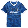 Image de PUMA Al Hilal Maillot domicile 2024/2025 pour enfant