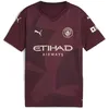 Image de Maillot Third Enfant Manchester City 2024/25 Saison - Bordeaux - Taille : 116