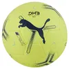 Image de PUMA Nova Lite