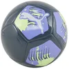 Image de PUMA Balle Big Cat