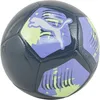 Image de PUMA Balle Big Cat
