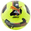 Image de PUMA - Ballon de Foot ORBITA MS (Taille 3) (Citron/Multicolore)