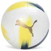 Image de Puma Neymar JR BNA 8447601 Ballon graphique unisexe pour adulte, or blanc, jaune pâle, taille 5