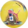 Image de PUMA Ballon de Football Hybride Orbita Serie A 5 Dandelion Multi Colour Yellow