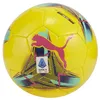Image de Mini ballon série A par Puma