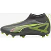 Image de Chaussure ULTRA 5 Match Laceless FG/AG Enfant Grise