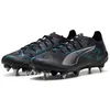 Image de PUMA SG