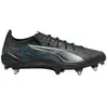 Image de PUMA SG