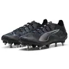 Image de PUMA SG
