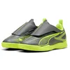 Image de PUMA Ultra 5 Play V It Low Football Boots EU 36