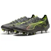 Image de PUMA Ultra 5 Ultimate MxSG Football Boots EU 44