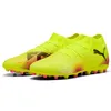 Image de Puma Future 8 Pro MG Football Boots EU 42 1/2