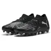 Image de Puma Future 8 Match FG/AG, Chaussure de Football Unisexe, Puma Black-Puma Silver-Fluo Green,