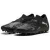 Image de Puma Chaussures De Football Future 8 Match Mg en occasion ou reconditionné