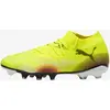 Image de Chaussure FUTURE 8 Match FG/AG Adulte Jaune