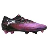 Image de PUMA Future 8 Ultimate Low FG Audacity Chaussures unisexes