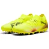 Image de PUMA Future 8 Match MG, Chaussure de Football Unisexe, Yellow Alert-PUMA Black-Sun Struck,