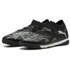 Image de PUMA Future 8 Match It Mid Football Boots EU 44